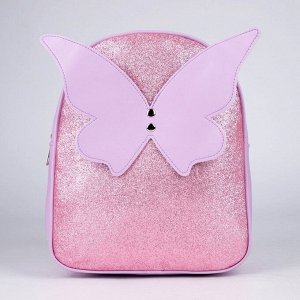 Рюкзак детский для девочки с блестками «Бабочка», съемные элементы, 27х23х10 см