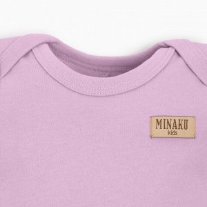 Комплект детский (боди, шорты) MINAKU, цвет сиреневый.