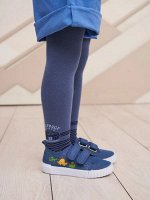 Колготки для мальчика &quot;Пикап&quot; Джинс