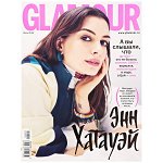 ГЛАМУР 7/18