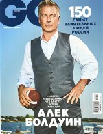 Журнал