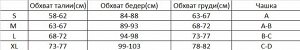 Женский раздельный купальник с шортами + накидка, цвет розовый, с принтом