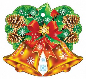 Мини-открытка "Новогодние колокольчики"