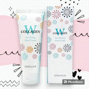 [Enough] Крем для рук осветляющий  Чистый коллаген, W collagen pure hand cream, 100 мл