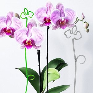 Держатель для орхидей, 60 см, пластик, дымчатый