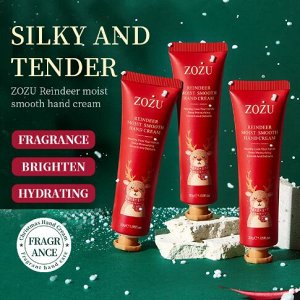 Крем для рук "Новогодний" SADOER, 30 гр