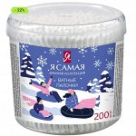 Я САМАЯ Ватные палочки, стакан, 200 шт Winter