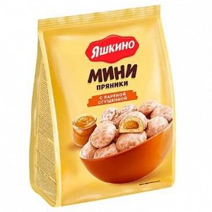 «Яшкино», пряники с вареной сгущенкой, 300 г