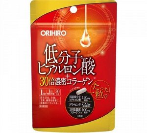 ORIHIRO  Коллаген с гиалуроновой кислотой и плацентой 30-кратный, 30 капсул на 30 дн.