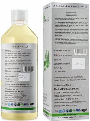 АЛОЭ ВЕРА С МЯКОТЬЮ Сок аюрведический Стандарт Алантра, 1 л