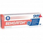 Венолгон гель для ног при тяжести боли и отека