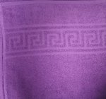 Махровое полотенце 70*140 Фиолетовый