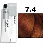 Мажирель 7.4 - Блондин медный