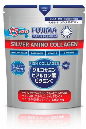 FUJIMA Коллаген Амино рыбный с серебряной рыбкой SILVER AMINO COLLAGEN 105 гр  на 15 дн