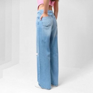 Брюки джинсовые женские MIST (27) размер 42-44