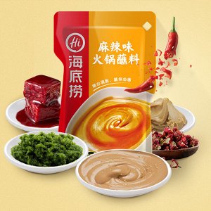 Китайский соус для макания "Пряный", "Кунжутный", "Острый" 120 гр