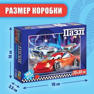 Puzzle Time Пазл «Крутые гонки», 104 элемента
