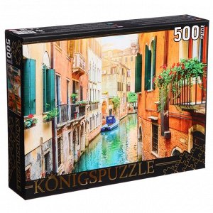 Пазл «Венецианский канал на рассвете», 500 элементов
