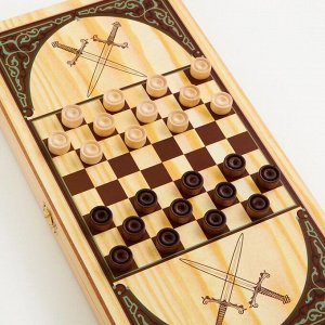 Нарды "Охотники на привале", деревянная доска 40 х 40 см, с полем для игры в шашки