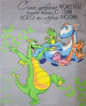 Полотенце рогожка кухонное "календарь