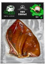 Свиное ухо целое &quot;Классическое&quot;, вкусная закуска к пиву, в поход, на пикник