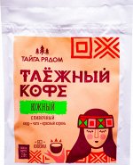 Таежный кофе Южный сливочный, 150г
