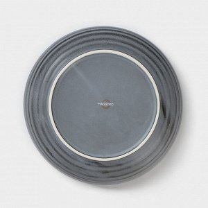 Салатник фарфоровый Magistro Urban, 1250 мл, d=23 см, цвет серый