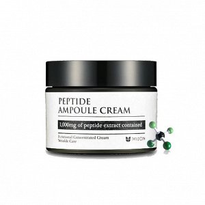 Высококонцентрированный пептидный крем для укрепления кожи Mizon Peptide Ampoule Cream