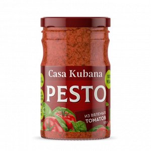 СФ Соус "Песто из вяленых томатов", Casa Kubana, 170г (стекло)