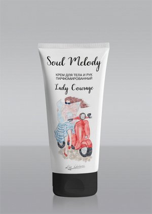 Крем д/тела и рук парфюмированный с экстракт. фруктов "Lady Courage" "Soul Melody" Liv Delano 200гр., шт