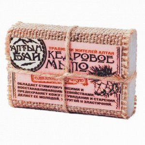 Мыло "Кедровое"80 гр Алтын Бай