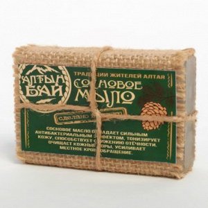 Мыло "Сосновое" 80 гр Алтын Бай
