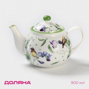 Чайник фарфоровый заварочный Доляна «Зелёный сад», 900 мл