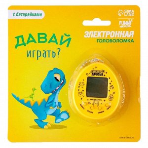 Электронная игра «Давай играть?»,168 персонажей, на блистере