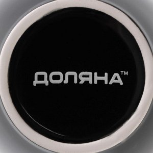 Кружка Доляна Coffee break, 300 мл, керамика, чёрная