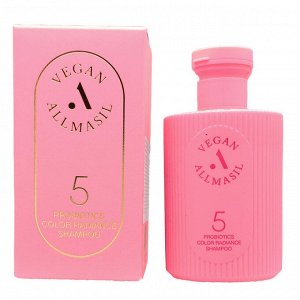 AllMasil Шампунь для окрашенных волос с пробиотиками защита цвета / 5 Probiotics Color Radiance Shampoo, 150 мл