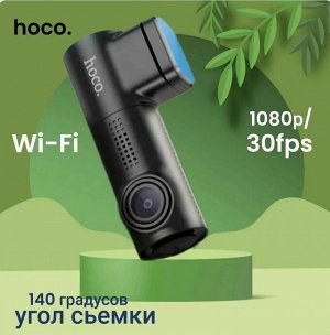 Видеорегистратор HOCO DV1 компактный HD1080 WI-FI поддержка флешки до 128GB