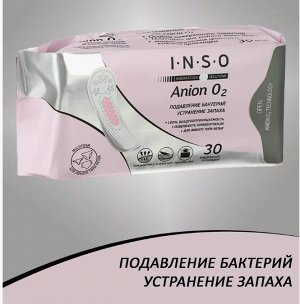 INSO Anion O2 прокладки ежедневные мультиформ 30 шт