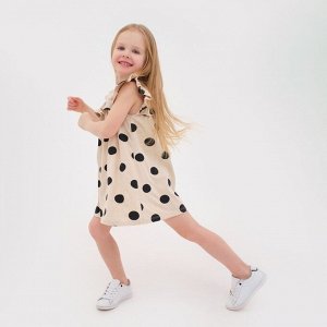 Платье для девочки KAFTAN Kitten 30 (98-104 см), бежевое
