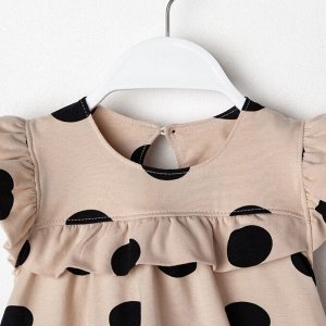 Платье для девочки KAFTAN Kitten 30 (98-104 см), бежевое