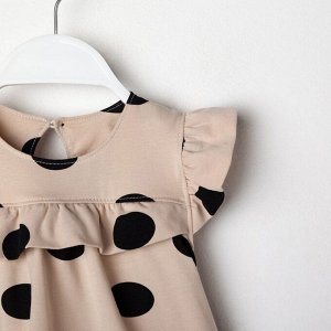 Платье для девочки KAFTAN Kitten 30 (98-104 см), бежевое