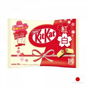 KitKat Mini Kohaku 150g - КитКат Кохаку. Молочный и белый шоколад. 10шт