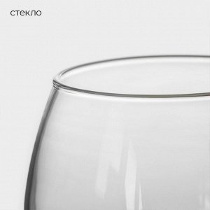 Кружка стеклянная Magistro «Валенсия», 330 мл, 10x8 см