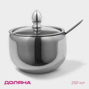 Сахарница Доляна, 250 мл, 8.5x10 см, с крышкой, с ложкой, нержавеющая сталь, серебристая