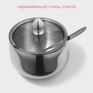 Сахарница Доляна, 250 мл, 8.5x10 см, с крышкой, с ложкой, нержавеющая сталь, серебристая