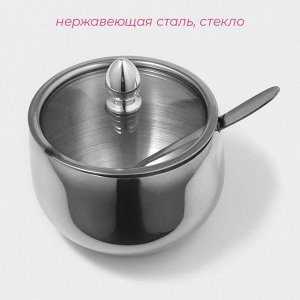 Сахарница из нержавеющей стали с крышкой и ложкой Доляна, 250 мл, 8,5x10 см, цвет серебряный