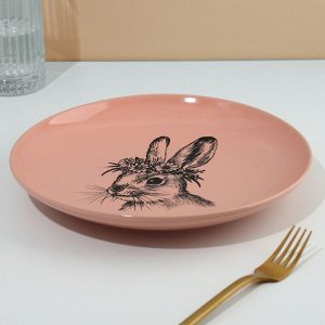 Тарелка керамическая «Зайка», 25.5 см, Dolce Ceramo