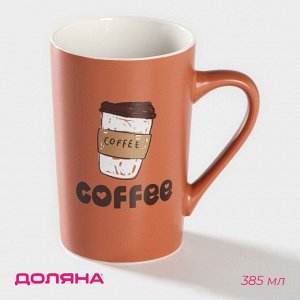 Кружка "Good morning"   Coffee 385 мл 11,8*8*12 см