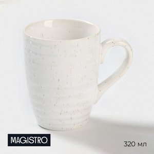 Кружка Magistro Urban, 320 мл, фарфор, белая