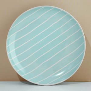 Тарелка керамическая «Линии», 22.5 см, Dolce Ceramo